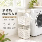 (店+)【RISU】日本 Like-it｜[窄款]隙縫型多功能可堆疊收納籃 洗衣籃(三層組)