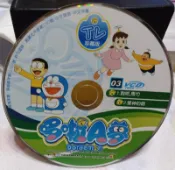 ╭★㊣ 二手 正版 哆啦A夢 TV珍藏版-03 裸片 VCD【1.跑吧,馬竹,2.愛神的箭】特價 $39 ㊣★╮