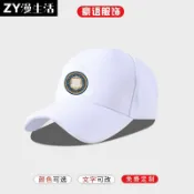 加利福尼亞大學伯克利分校棒球帽男女常春藤校園遮陽防曬定製帽子 9358