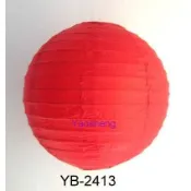 [16吋彩繪紙燈籠]*shw飾品*春節.元宵節 聖誕節.新年派對表演化裝舞會彩繪燈籠~
