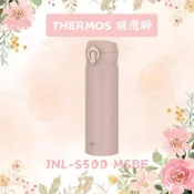 (店+)不鏽鋼真空隔熱便攜保溫杯500ml-煙灰粉JNL-S500 MSBE