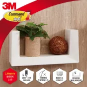 3M品牌旗艦店 3M 無痕LIFESTYLE系列-DIY層板架(白)★3M 迎新送舊 ★299起免運