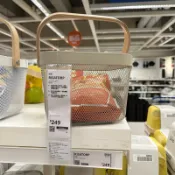 😻 IKEA 置物籃 灰米色 網籃 收納籃 水果籃