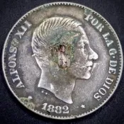 1882年西屬菲律賓50分銀幣 ，重約13克，較少見的1882年，不是常見的1885年， 可惜有焊點，當銀料，