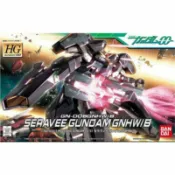 鋼普拉 eye攝影 【鋼普拉】現貨 BANDAI 鋼彈00 HG 1/144 #51 SERAVEE GUNDAM GNHW/B 熾天使鋼彈