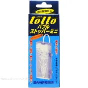 ▶青森水族◀日本 TOTTO 壓克力 溶氧器 增氧器 防噴濺 MINI款