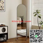 快樂購一店 全身鏡落地臥室可移動鏡子中古風收納置物架雜志架旋轉穿衣鏡家用