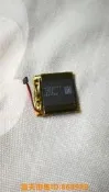 樂享購✨精池博能 適用TomTom Spark Cardio II  Spark 3  GPS心率表 電池