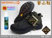 MERRELL 登山鞋 防水 MQM 3 MID 男 黃金大底 GTX J135577有大尺碼 大自在
