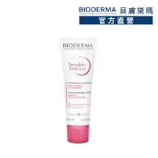 【蝦皮直營】BIODERMA 貝膚黛瑪 舒敏保濕全能輕乳霜 40ml (全能4效乳) 乳霜