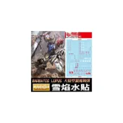 (店+)現貨 雪焰水貼 水貼紙 鐵血孤兒 MG 1/100 BARBATOS LUPUS 巴爾巴托斯 天狼型獵魔鋼彈