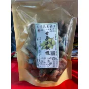 大河底農產品甘草土橄欖