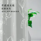 浴室防水浴簾洗澡干濕分離衛生間淋浴隔斷擋水簾布免打孔簾子
