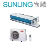 尚麟SUNLING 三洋 變頻 冷暖 吊隱式 一對一冷氣 SAC-50VH7/SAE-H508V7A 7~8坪 1.8噸