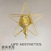 【威森家居】美式 雙五角星壁燈 書房創意北歐美式簡約現代大廳臥室客廳吸頂燈吊燈檯燈時尚陽台過道燈具現貨 L171257