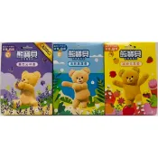 《熊寶貝》衣物香氛袋3入
