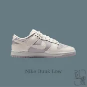 NIKE DUNK LOW “FLORAL“ 芋泥紫 紫粉 編織鞋帶 浮雕LOGO 女鞋 IH0639-011