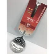 (店+)理想牌 金緻 大漏杓(孔) 316 不銹鋼  PERFECT 理想 金致 台灣製 一體成型 湯匙 湯勺 [老王五金]