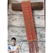 1斤【尺6經文小貢香】八路財神招財香【寶嚴選】彩色貢香．紅色燙金貢香．發財香．廟宇拜拜．八路進財香．祝壽還願．八路轉運香