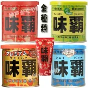 日本製 廣記商行 味霸 海鮮味霸 萬用調味料 湯底 湯底粉 高湯粉 煮麵高湯 火鍋高湯 紅味霸 T00130374