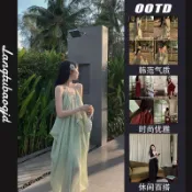 【夏季特惠】V領掛脖吊帶洋裝女2026夏季時尚新款長裙海邊度假露背長款裙子