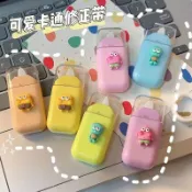 熱銷修正帶🎀小紅書同款 可愛 海綿寶寶 派大星 章魚哥 修正帶 迷你 ins風 搞怪 靜音 高顏值 超順滑 塗改帶✨