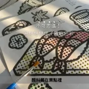 (店+)【春子家】日本進口 神奇水繪塗鴉本 附水彩 遇水顯色 不需顏料 兒童著色本 幼稚園禮物 創意美術 著色畫
