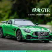 【台灣出貨】1:18奔馳AMG綠魔GT-R車模跑車大號汽車模型擺件超級跑車仿真合金