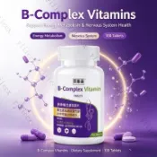🔥TK  全網熱銷 🔥喜唯森多種維生素 B 族Xiweisen Vitamin B Complex Chewable