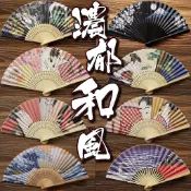 🔥桃園出貨🔥日本扇子日式和風折扇浮世繪神奈川海浪富士山風神雷神日料裝飾品 伴手禮 中國風 跳舞扇 表演扇子 拍照扇子