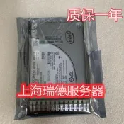 HP 832414-B21 832454-001 480G SATA SSD MU混合 fu務器固態硬盤