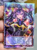 遊戲王  I:P 化妝舞孃 白鑽同人卡 新增全圖版本 token 代幣  半鑽 PAC1 CHIM-JP049