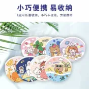 【免運】精選客製化摺疊扇卡通摺疊扇子定製廣告飛盤定做反光板圓形扇子印字Logo便攜團扇