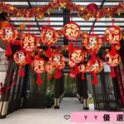 台灣出貨 馬年拉花 新年拉花 掛飾 吊飾 毛條拉花 新年拉花 2026馬年裝飾品彩條掛件 商場過年春節場景布置掛飾cn