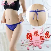 春天玩具 誘惑狂想！蝴蝶結蕾絲美型俏臀中腰丁字褲﹝寶藍﹞