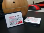 【歡樂通信】Hugiga鴻碁 HGW990 Q66 W983 HGW996 HG-BL1 專用電池 (副廠)
