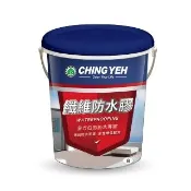 【青葉】纖維防水膠-防水漆系列(一加侖裝)