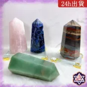 (店+)[水晶專賣24h出貨] 大水晶柱 寬5CM高10CM以上 六棱單尖柱 水晶柱 水晶 擺件晶石 粉水晶 藍紋石 虎眼石
