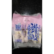 【鑫福美食集】南僑讚岐烏龍麵200克5入/包※請詳讀商品描述在下單