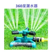 (店+)園藝灌溉 灑水器 自動灑水器 旋轉噴頭 草皮 園藝灑水器 旋轉式 360度 碟形 地插式 三叉式 旋轉噴頭