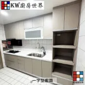 高雄 電器櫃 一字型廚具 系統門板 人造石台面 進吸排油煙機 【KW廚房世界】