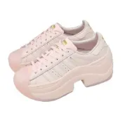 adidas 愛迪達 休閒鞋 Superstar Bold 女鞋 粉紅 復古 貝殼鞋 厚底 增高 IH4518
