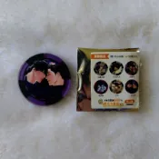 現貨 平心滿額 一步之遙 壓克力籌碼 韓漫BL Lezhin bomtoon