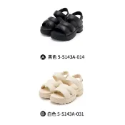 【FILA】女性 DISRUPTOR  BUBBLE SANDAL 涼鞋 5-S143A -共2款任選