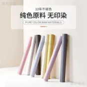 牆壁紙 加厚自粘牆紙 防水防潮家用牆貼紙 大面積房屋客廳牆壁貼紙 家用牆貼紙 客廳牆壁貼紙 房屋裝修 客廳裝飾 自粘牆紙