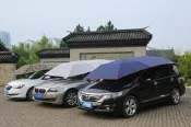 汽車遮陽傘 遮陽棚 半自動 防曬遮陽罩 汽車防曬隔熱傘 移動車篷 遮陽傘車棚 車罩 折疊車棚 戶外旅行 夏天 防曬 省油