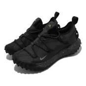 Nike 休閒鞋 ACG Mountain Fly Gore-Tex 防水 越野男鞋 黑 DD2861002