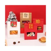 (店+)禎巧妙 台灣現貨  日式開窗自立袋 新年/聖誕日式開窗自立袋 日系簡約 質感開窗自立袋 新年 聖誕節 自立紙袋 包裝盒 禮盒 手工餅乾盒