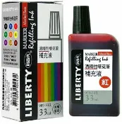 文具通OA物流網 【文具通】Liberty 利百代 909-33R 酒精性 嘜克筆 補充液 綠色 W4010030【APP滿額下單10%點數(單一帳號最高1000點)】9/30止