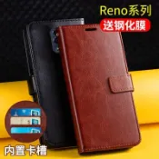紅米note7掀蓋手機殼 紅米7翻蓋手機殼 紅米6掀蓋皮套 紅米5翻蓋皮套 紅米5plus防摔手機殼 小米保護殼